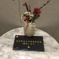 点击看大图 -美壹生诊所皮肤管理中心·海菲秀&Legacy美白舱