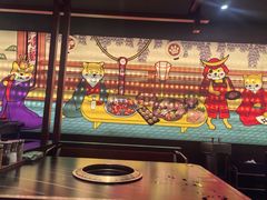 -厚贞日式烤肉(浦东汇智店)
