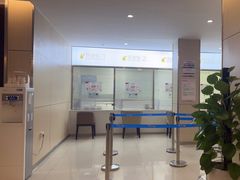 -美年大健康体检中心(红岭分院)