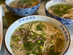 毛细牛肉拉面-伊祥·敦煌楼