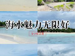 -马达京岛