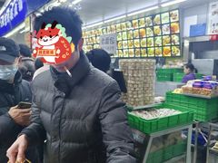 -宫廷糕点铺