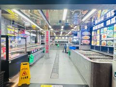 -阿拉斯加·海货(马王堆店)