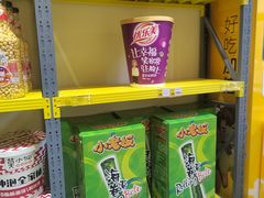 -咻啵翔翔零食基地(万达广场店)