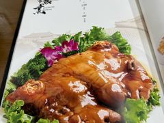 -白魁老号饭庄(安内店)