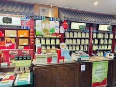-张一元(前门店)
