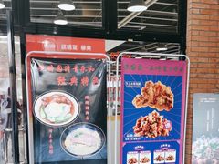 -清华大学-观畴园餐厅