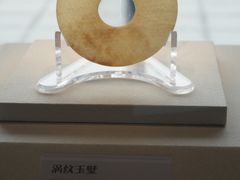 -隋唐大运河文化博物馆