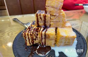 Yuan Yang One-Bite Toast