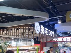 -郑在DIY·潮玩银饰绘画手作(中央大道旗舰店)