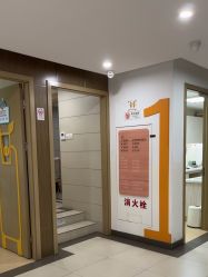 点击看大图 -睿宝儿科·眼科·口腔(杨浦新江湾城店)