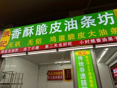 -十五大街农贸市场