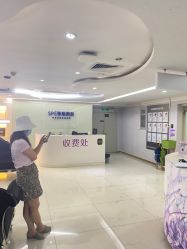 -广州美莱医疗美容医院