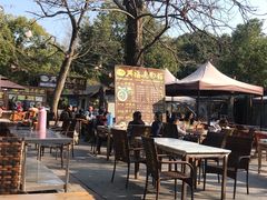 -兴福老面馆(寺路街店)