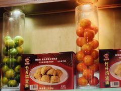 -第一面(东湖西路店)