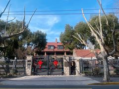 -Money Shops(愚园路店)