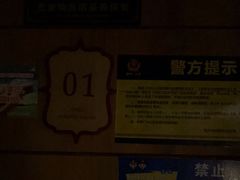 -紫莲花足道(柯桥古镇店)