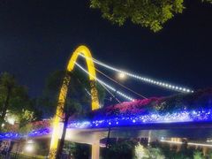 -玉树公园