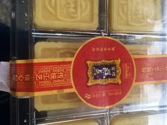 -宫廷糕点铺