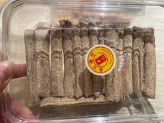 -桑记糖坊(五大道店)