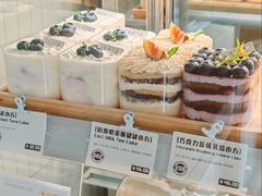 -AHAVA·Fang Baking Studio