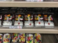 -楼上(新馬路澳門廣場店)