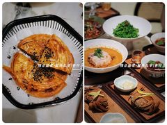 -锦府盐帮·私宴(赛特店)