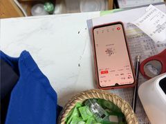 -屋里家延边朝鲜族冷面(南园店)
