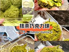 -鲍师傅糕点(凯德云尚广场店)