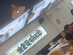 -蛙老爹·蜀香美蛙鱼头(王家湾店)