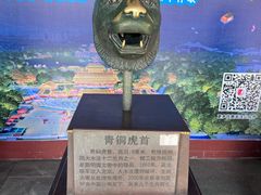 -珠海圆明新园