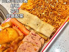 -龍歌自助小火锅(秦淮水游城店)