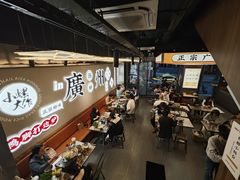 -小螺大作·螺蛳粉火锅(林和西店)