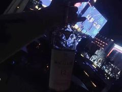 -STARRY CAFE & LOUNGE BAR(高新店)