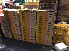 -鲜丰水果(仙霞路店)