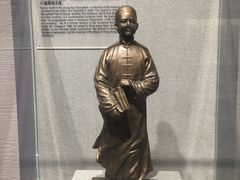 -辛亥革命博物院北区