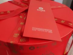 -御茶膳房皇家糕点博物馆(北京首店)