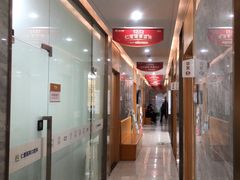 -上海仁爱医院口腔科 · 种植