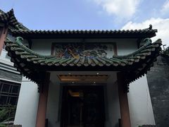 -南园酒家(前进路店)