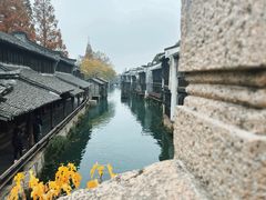 -乌镇西栅景区