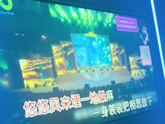 -酷秀KTV(五道口店)