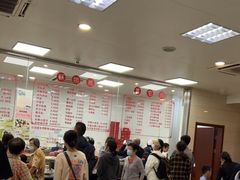 等位区-常州糕团店(北大街新世纪商城店)