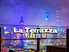 -外滩8号 whisky bar(金延大厦店)