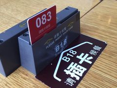 -百事佳烧鸭牛腩(上海虹桥站店)