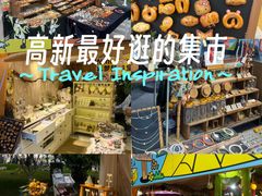 -西安创业咖啡街区