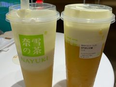 -奈雪的茶(新天地广场PRO店)