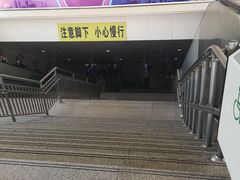 -沈阳站