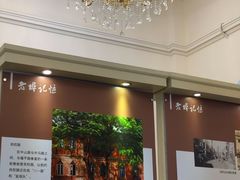 -汕头开埠文化陈列馆