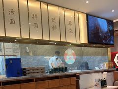 -松鹤楼面馆(清河万象汇店)