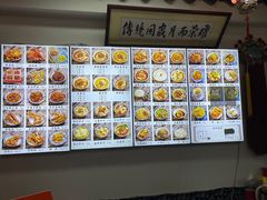 -西月城谭豆花(春熙路店)